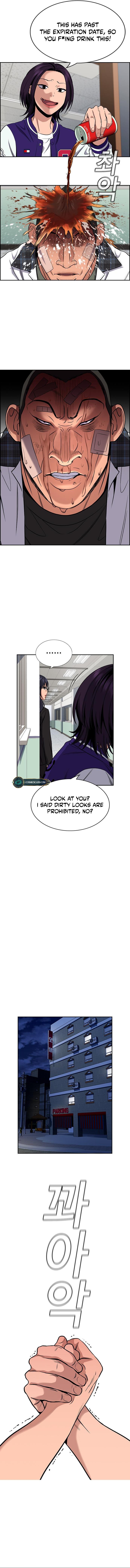 True Education Chapter 122 - Page 9