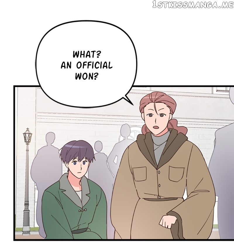 Single Wizard’s Dormitory Apartment Chapter 18 - Page 49