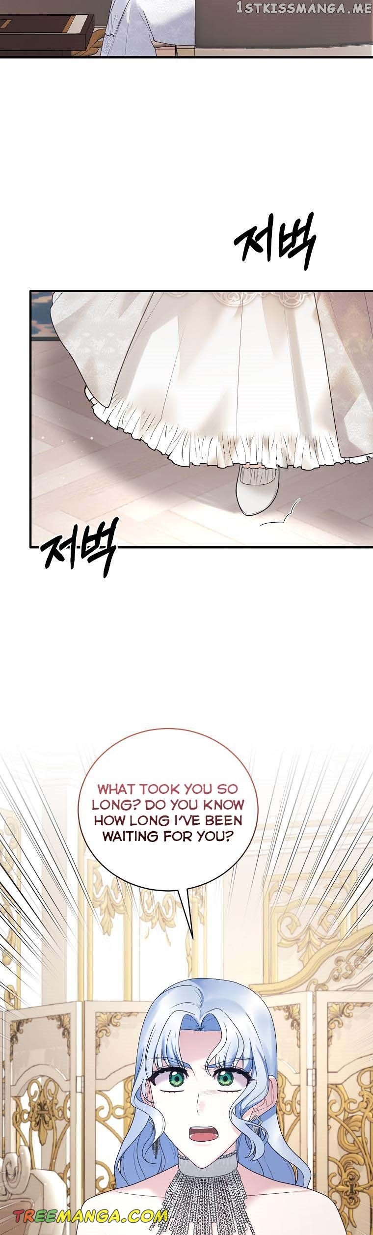 Angelic Lady Chapter 143 - Page 8