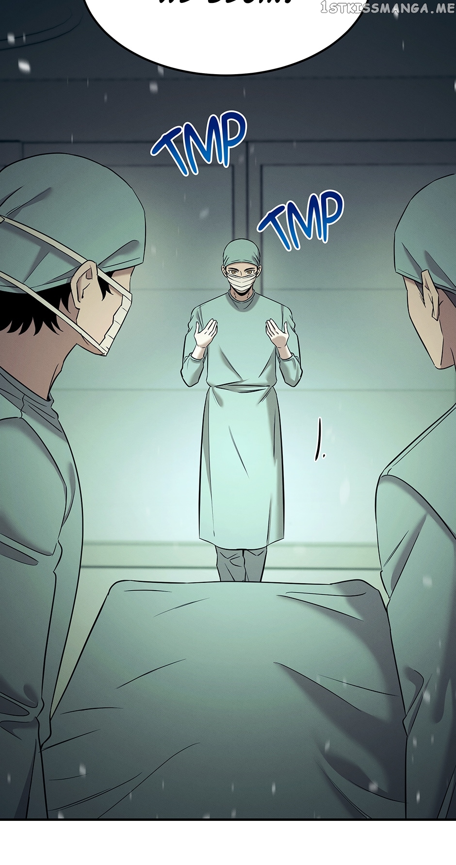Genius Doctor Lee Moo-jin Chapter 121 - Page 42