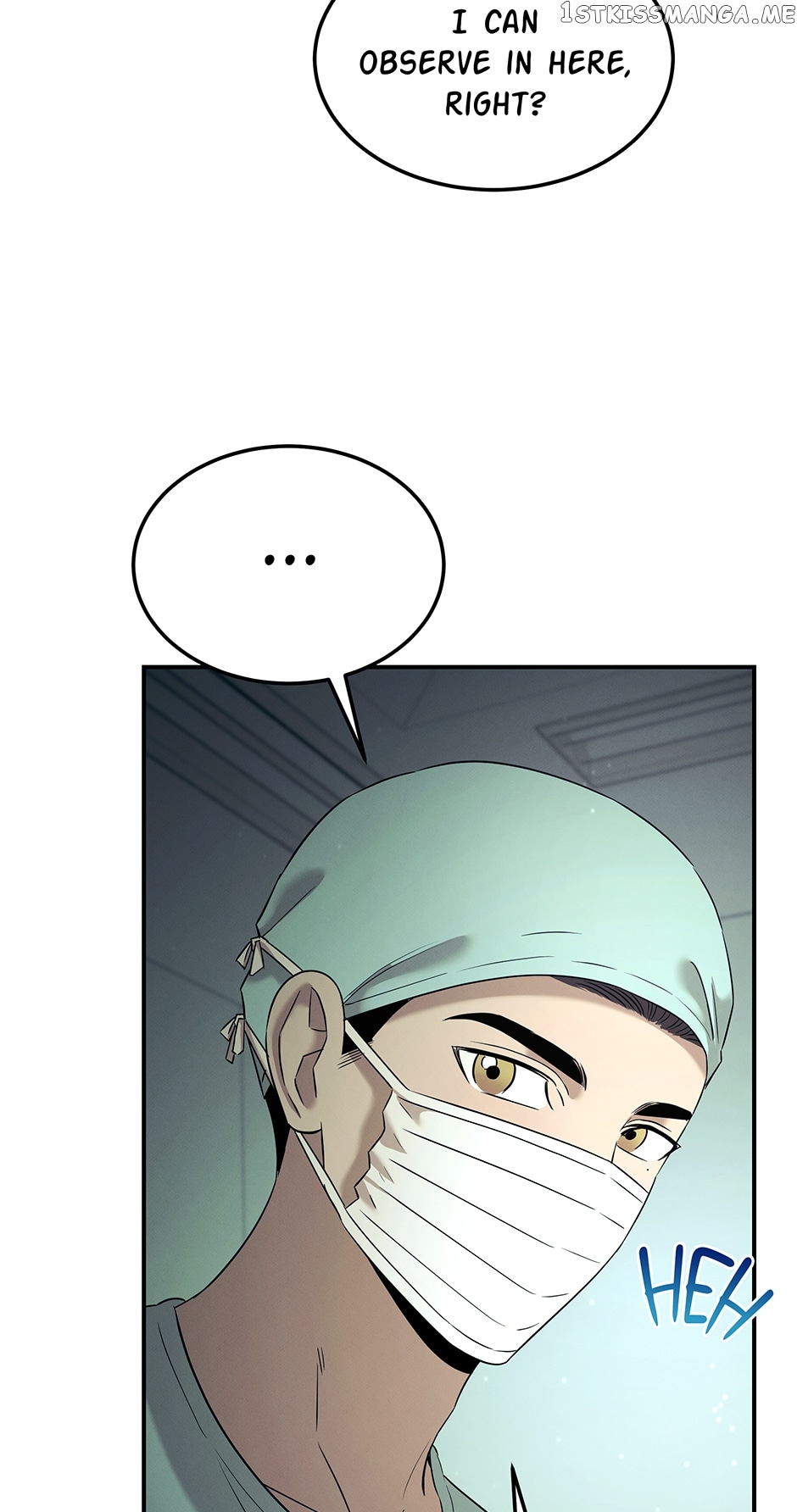 Genius Doctor Lee Moo-jin Chapter 121 - Page 47
