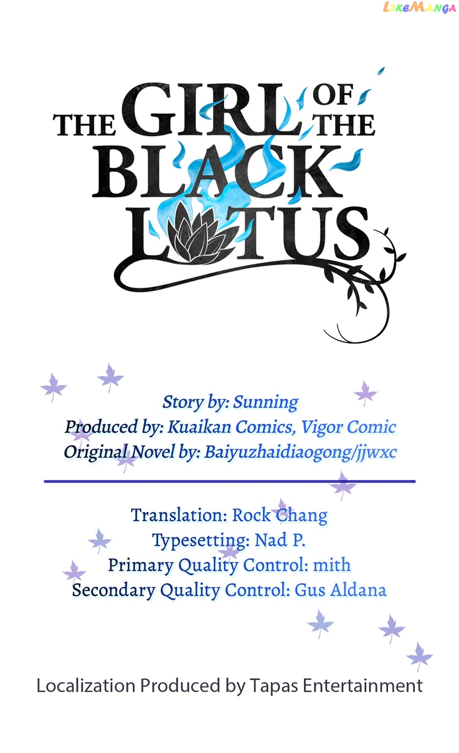 The Guide to Capturing a Black Lotus Chapter 132 - Page 1