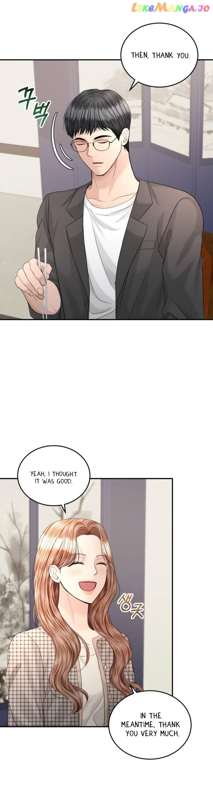 The Essence Of A Perfect Marriage Chapter 103 - Page 23