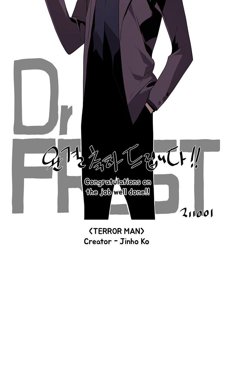 Dr. Frost Chapter 265 - Page 44
