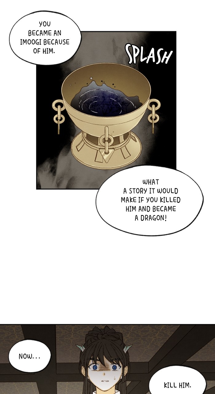 How to Become a Dragon Chapter 170 - Page 41