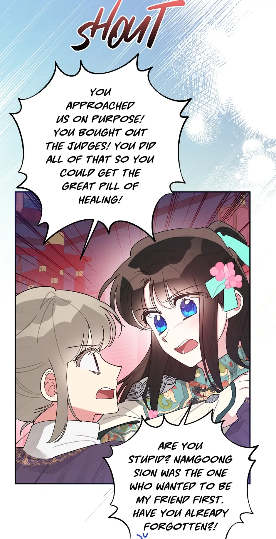 I am the Precious Daughter of the Greatest Villain in the Fantasy World Chapter 84 - Page 47