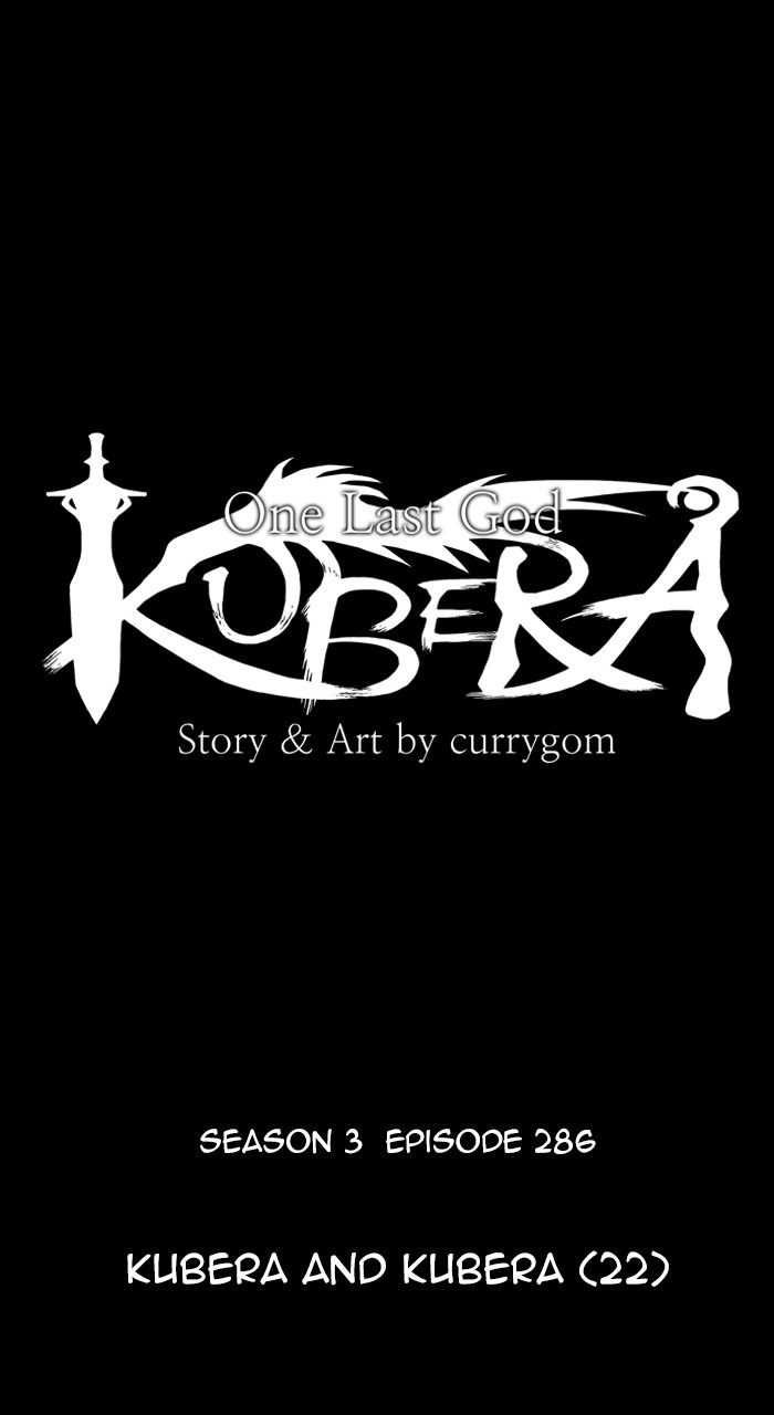 Kubera Chapter 584 - Page 15