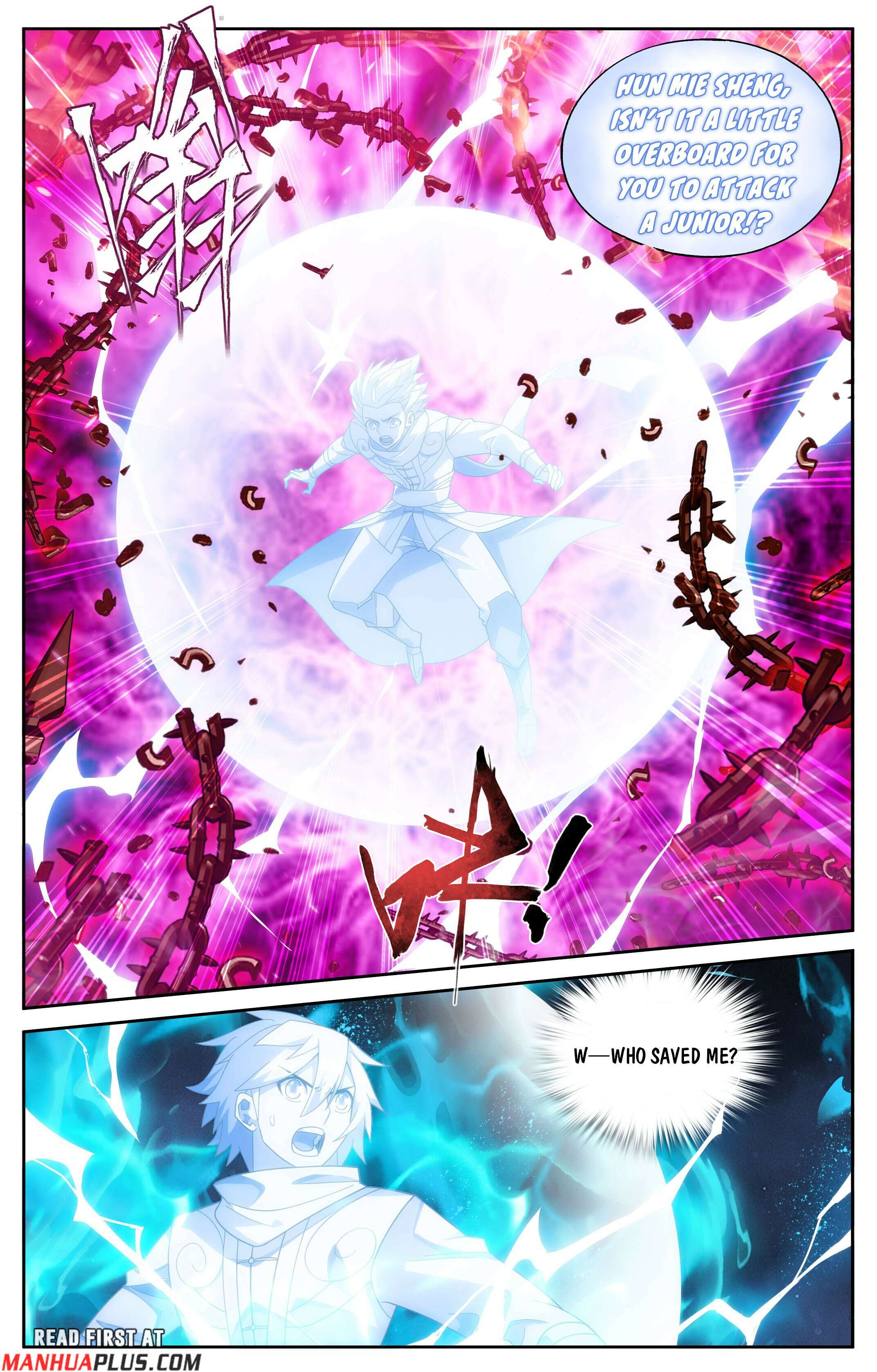 Battle Through the Heavens Chapter 413 - Page 7
