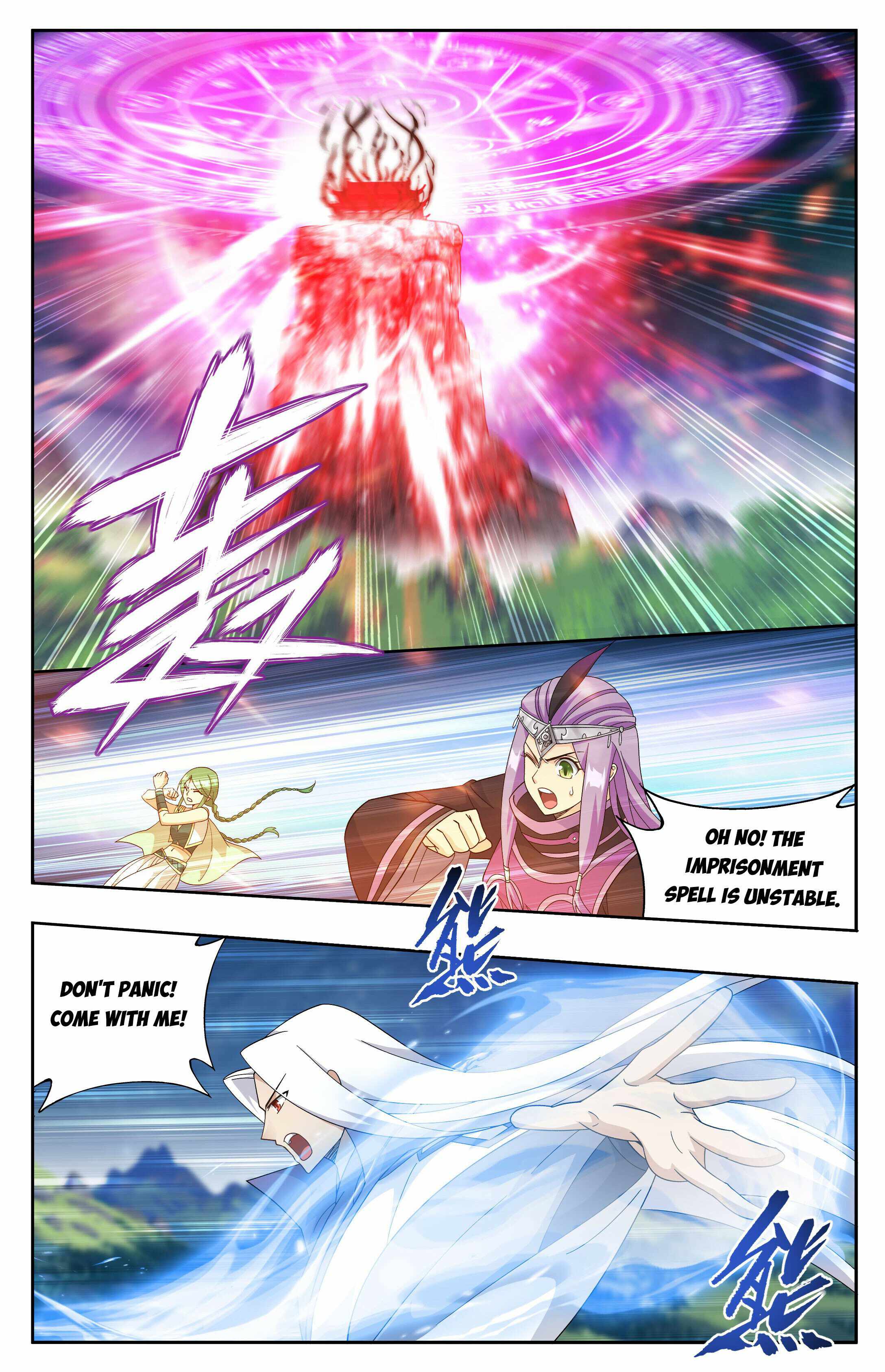 Battle Through the Heavens Chapter 411 - Page 5