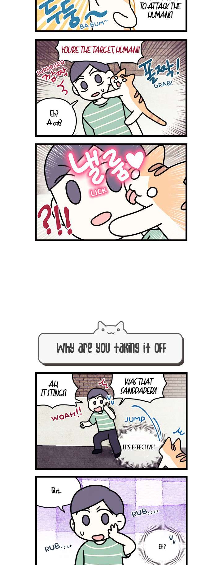 Cats Own The World Chapter 67 - Page 5