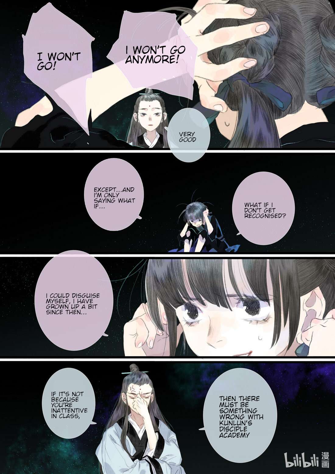 Song of The Sky Walkers Chapter 87 - Page 4