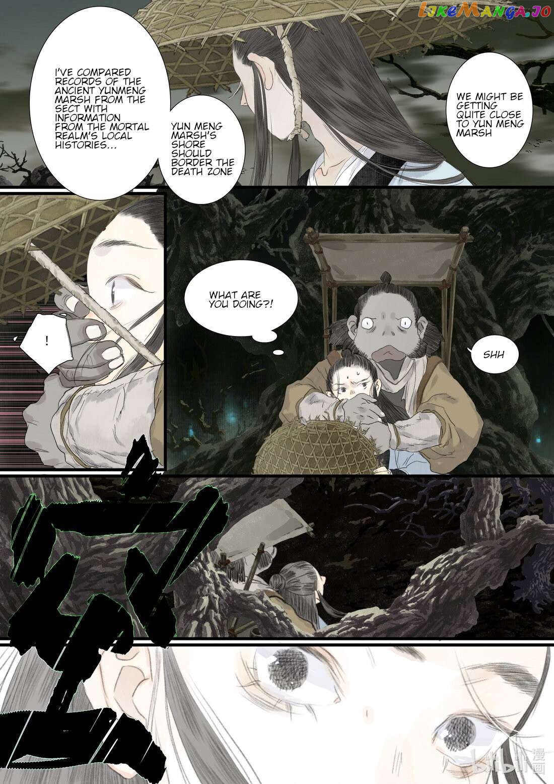 Song of The Sky Walkers Chapter 91 - Page 7