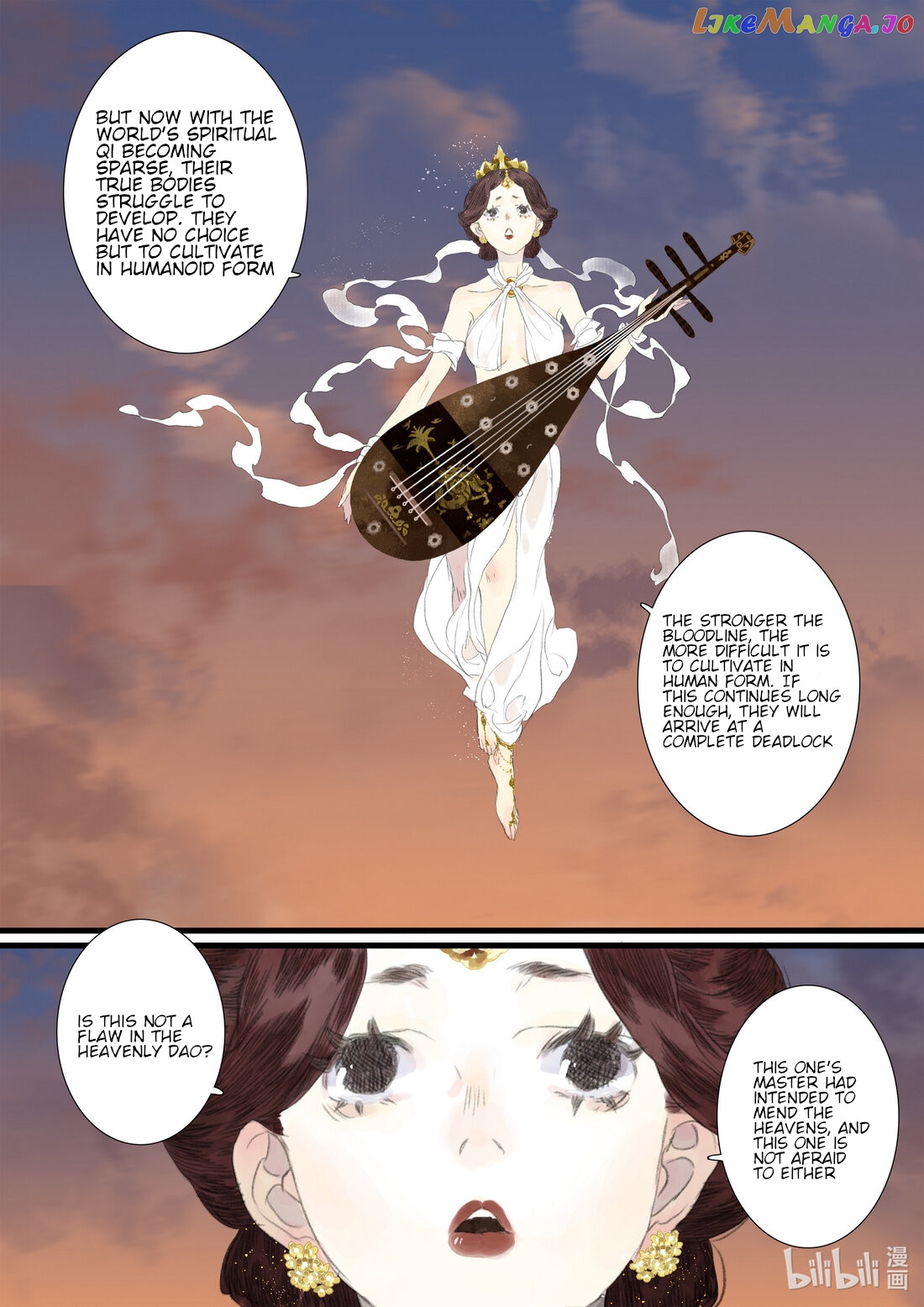 Song of The Sky Walkers Chapter 84 - Page 5