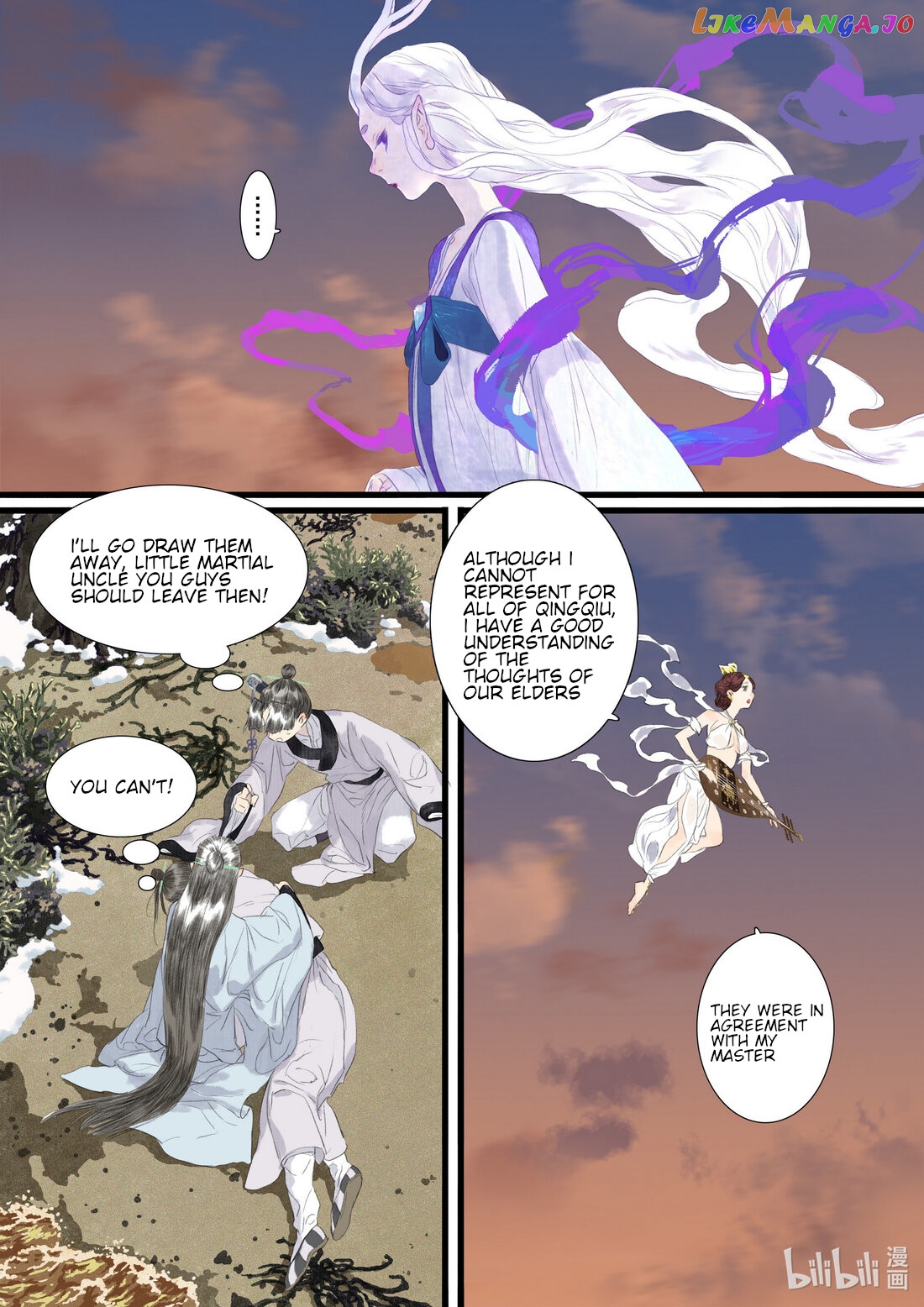 Song of The Sky Walkers Chapter 84 - Page 6