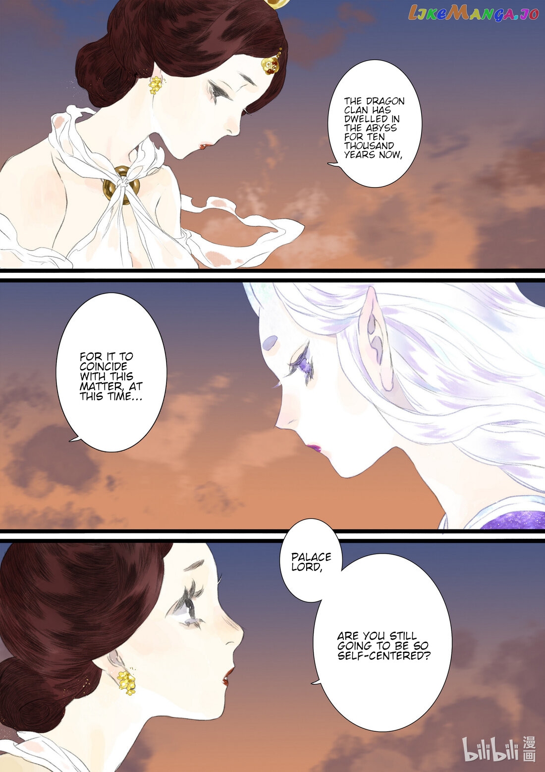 Song of The Sky Walkers Chapter 84 - Page 7