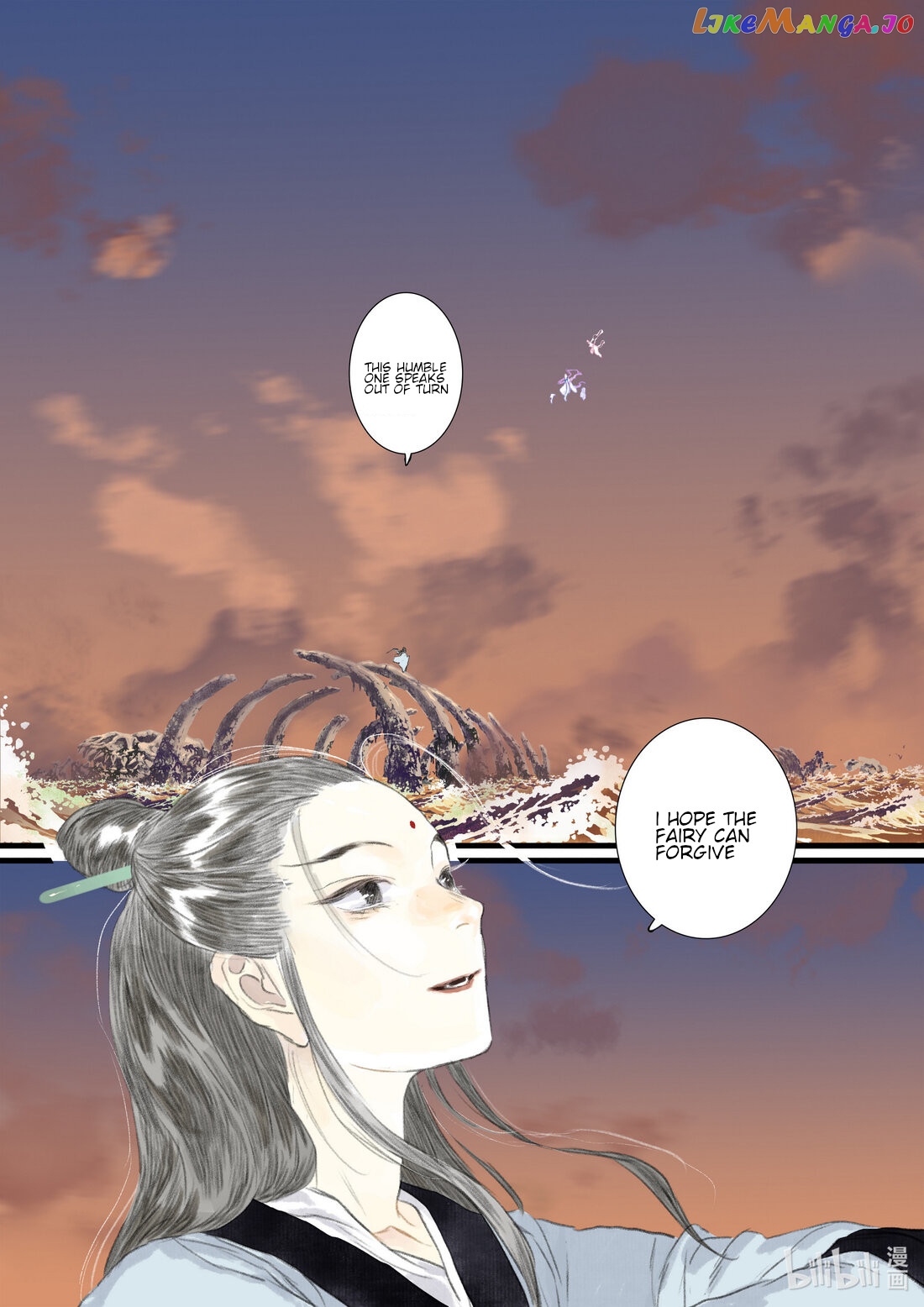 Song of The Sky Walkers Chapter 84 - Page 9