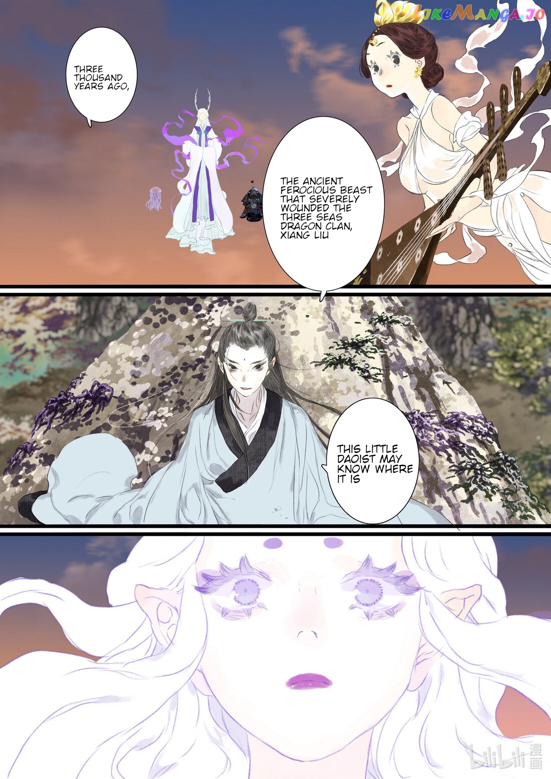 Song of The Sky Walkers Chapter 84 - Page 11
