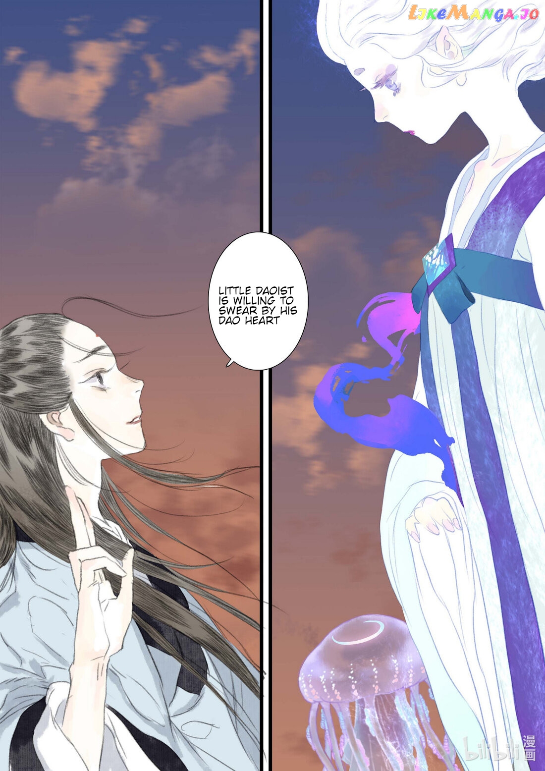 Song of The Sky Walkers Chapter 84 - Page 14