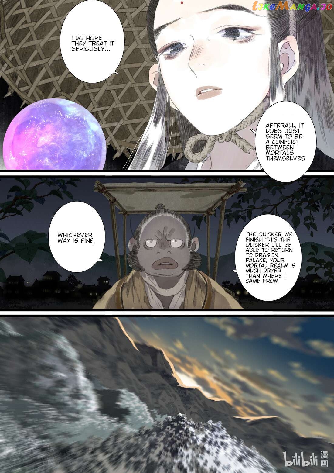 Song of The Sky Walkers Chapter 89 - Page 11