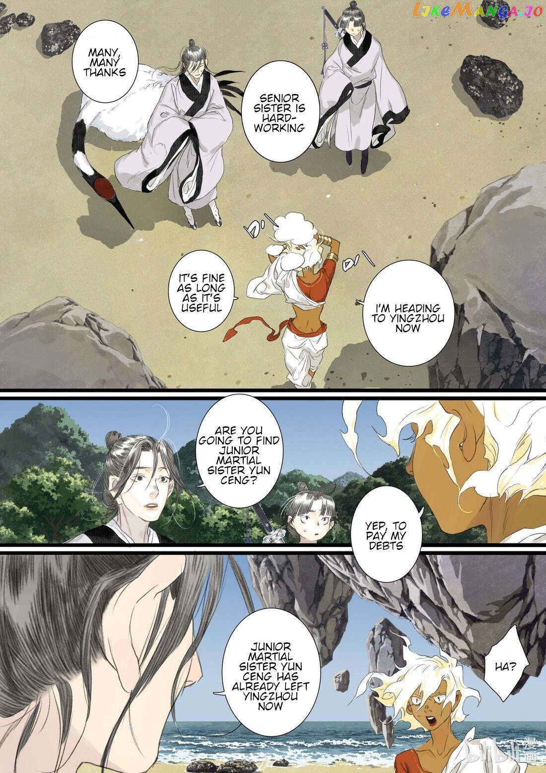 Song of The Sky Walkers Chapter 93 - Page 8