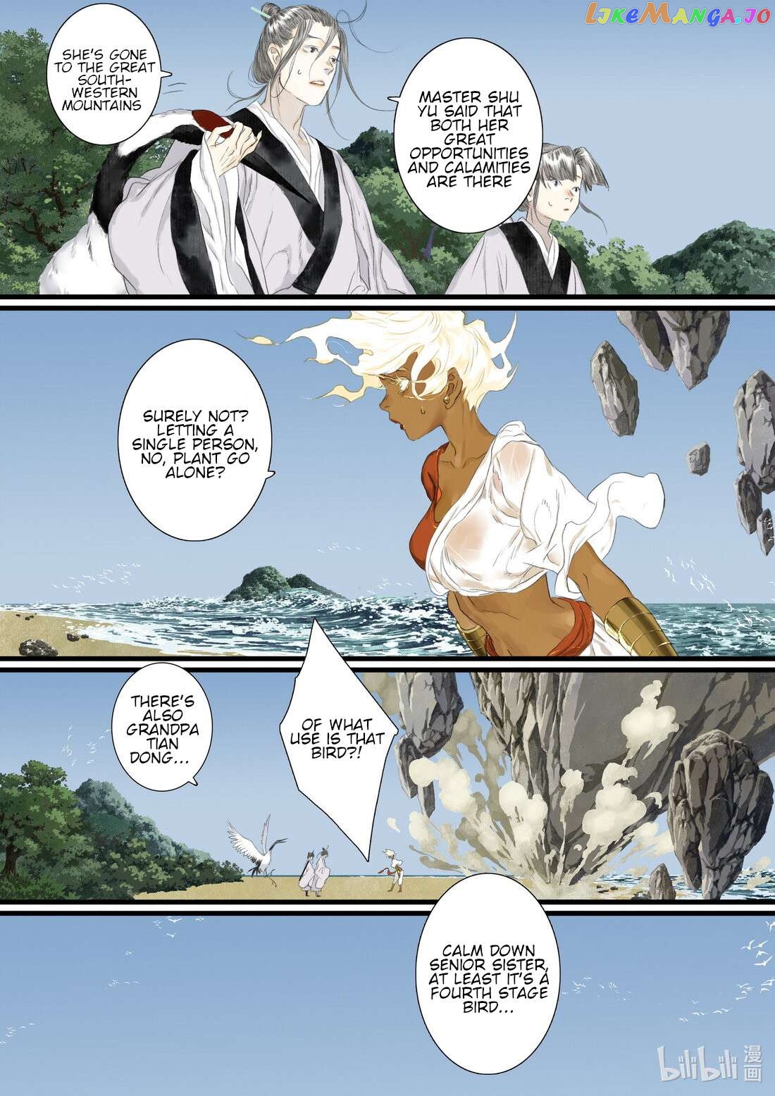Song of The Sky Walkers Chapter 93 - Page 9