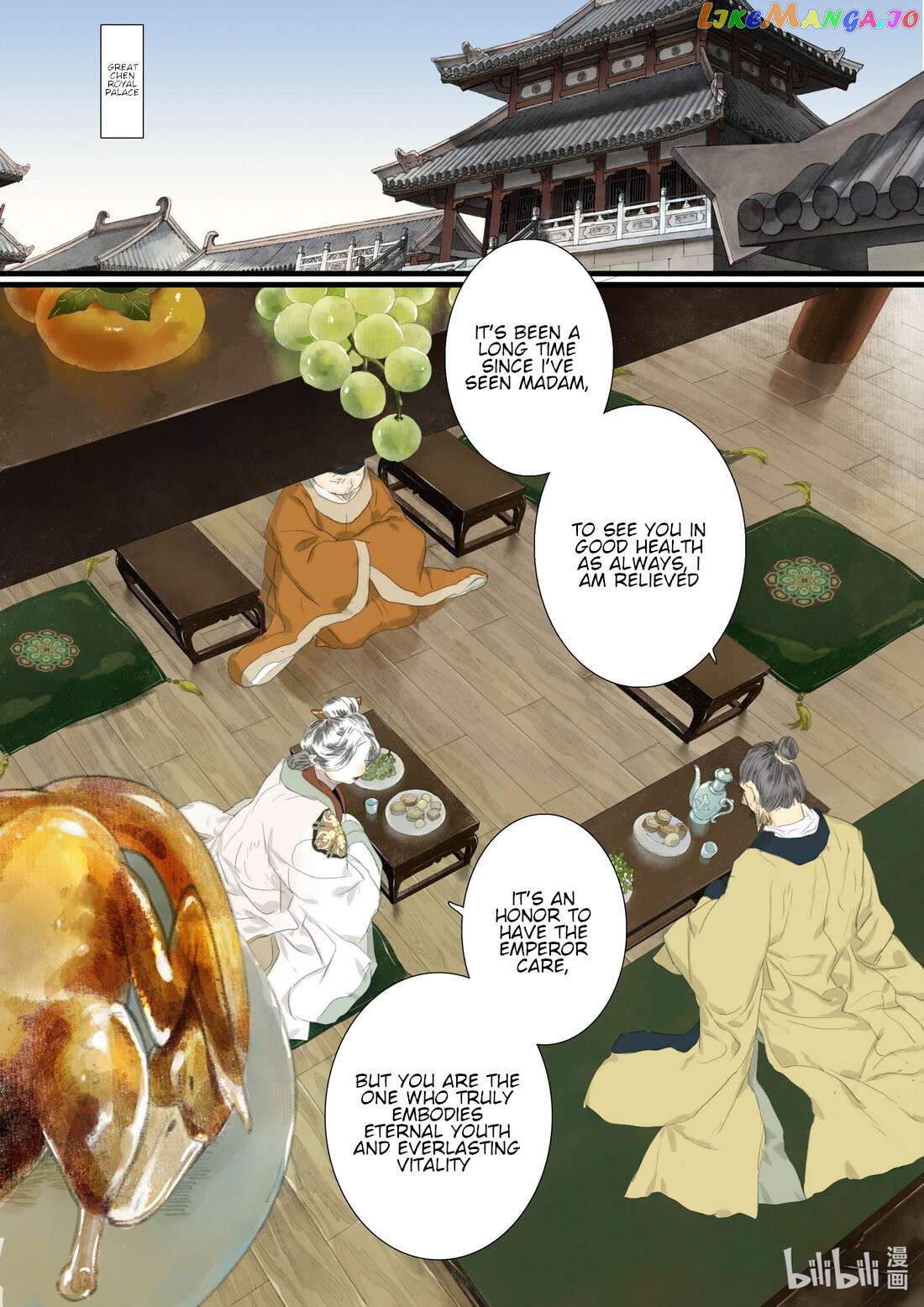 Song of The Sky Walkers Chapter 93 - Page 10