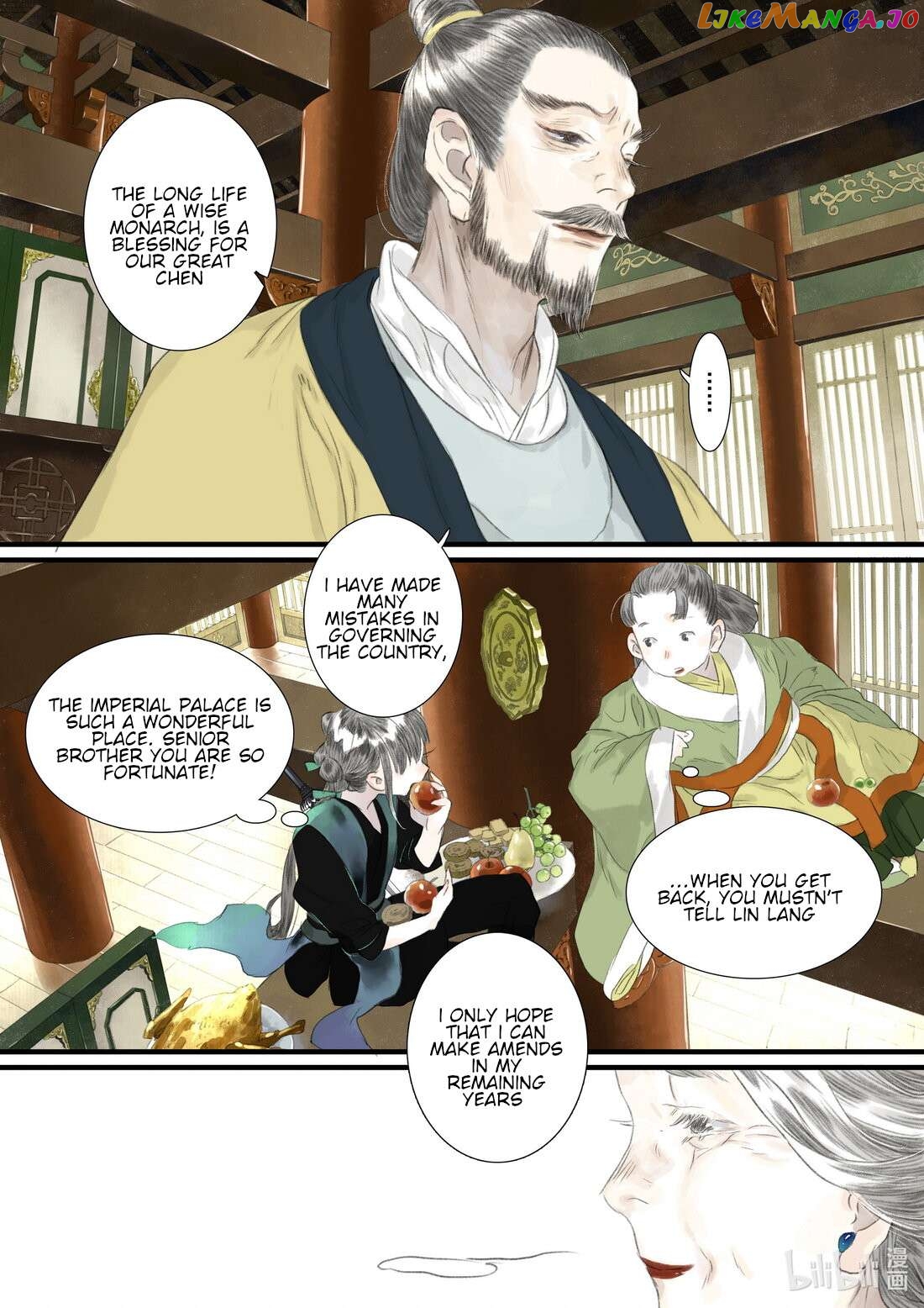 Song of The Sky Walkers Chapter 93 - Page 11