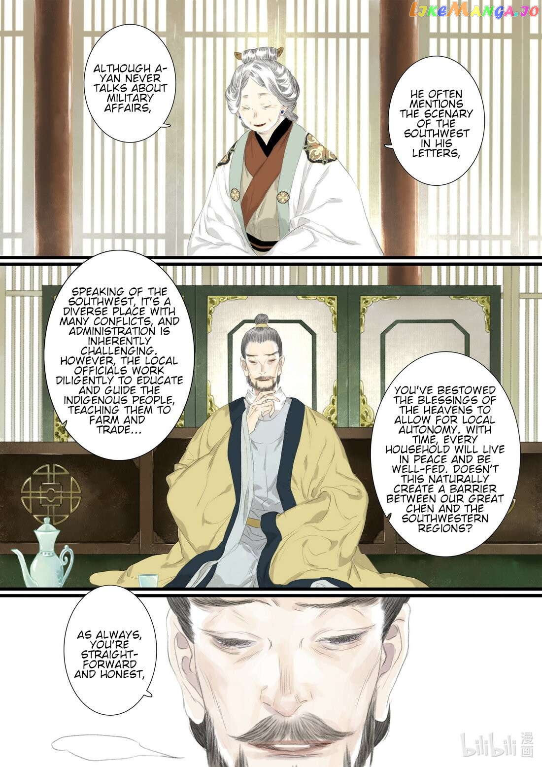 Song of The Sky Walkers Chapter 93 - Page 13