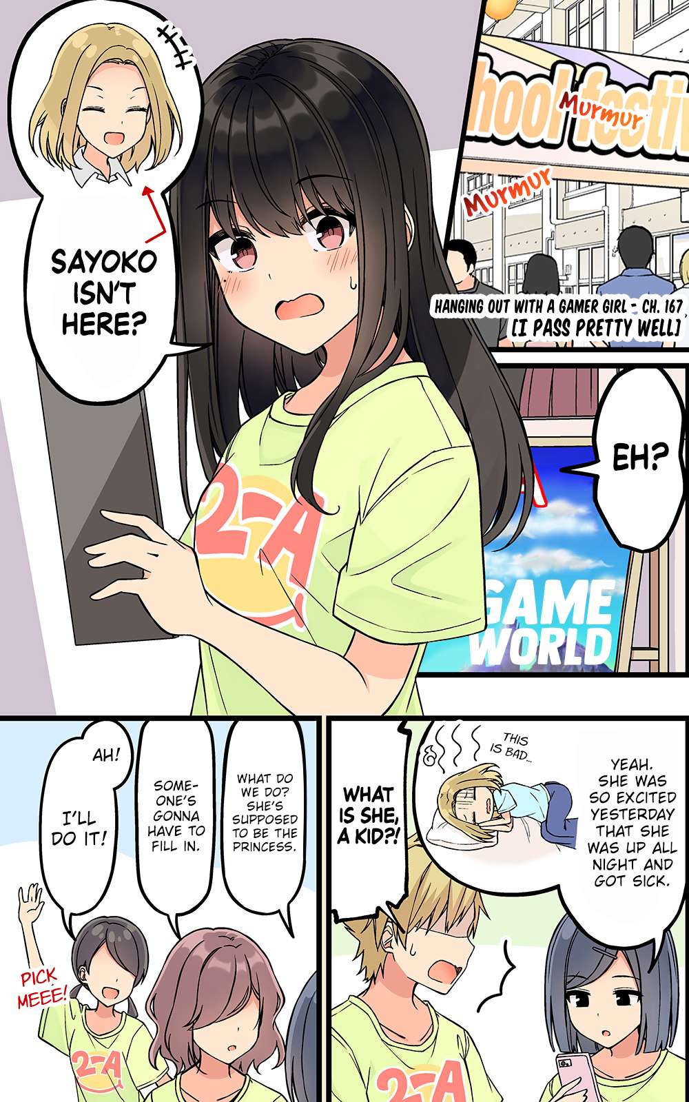 Hanging Out With a Gamer Girl Chapter 167 - Page 1