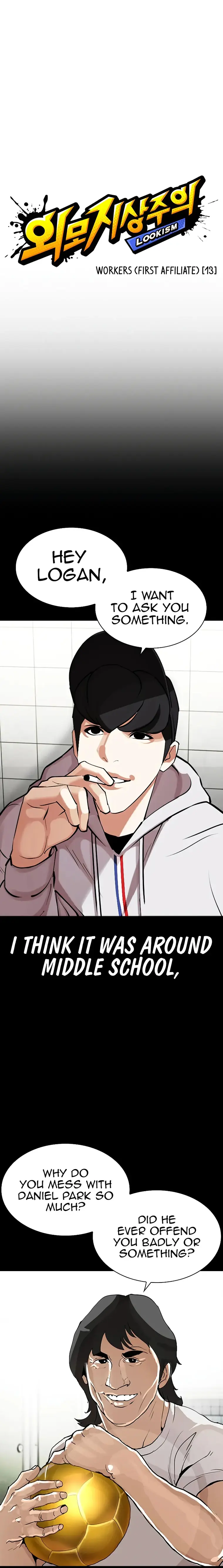 Lookism Chapter 461 - Page 15