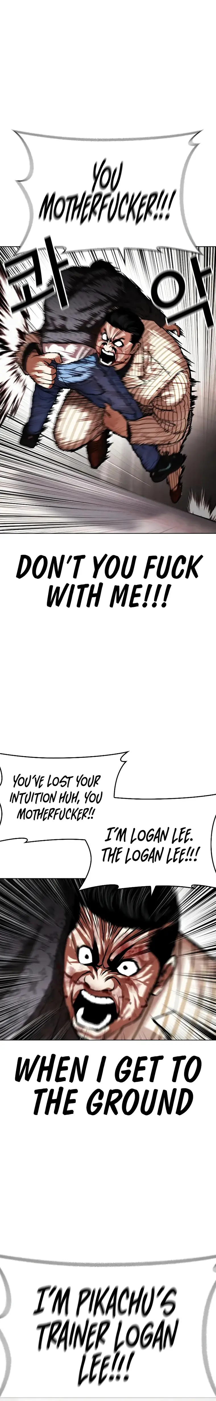 Lookism Chapter 461 - Page 22