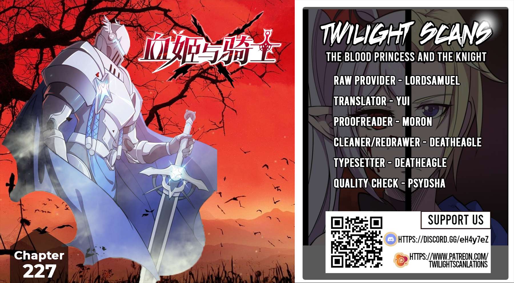 The Blood Princess And The Knight Chapter 227 - Page 1