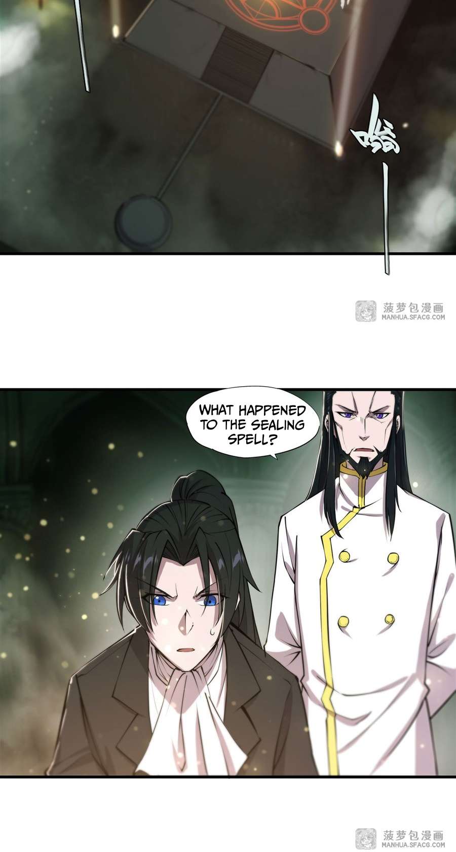 The Blood Princess And The Knight Chapter 226 - Page 16