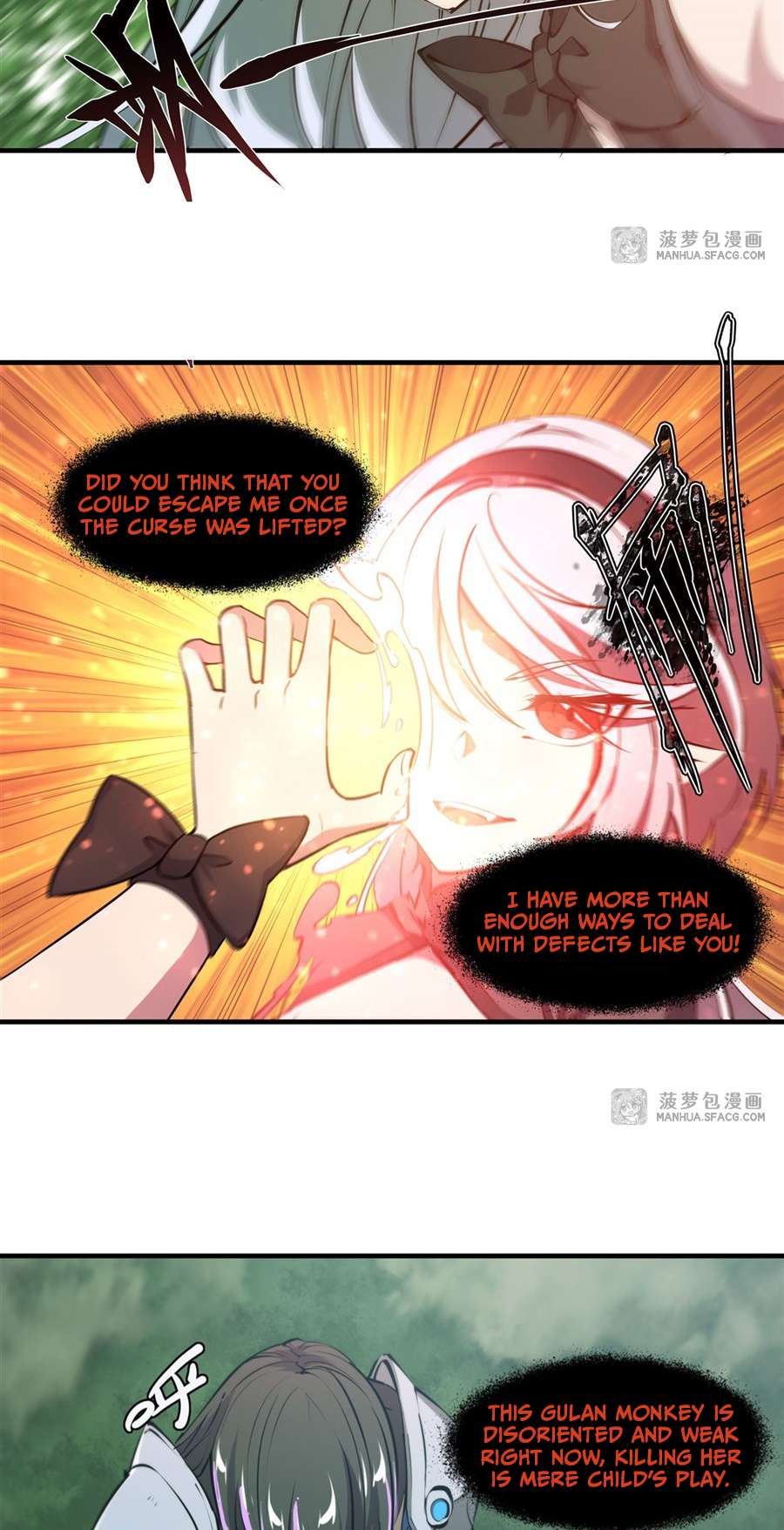 The Blood Princess And The Knight Chapter 226 - Page 24