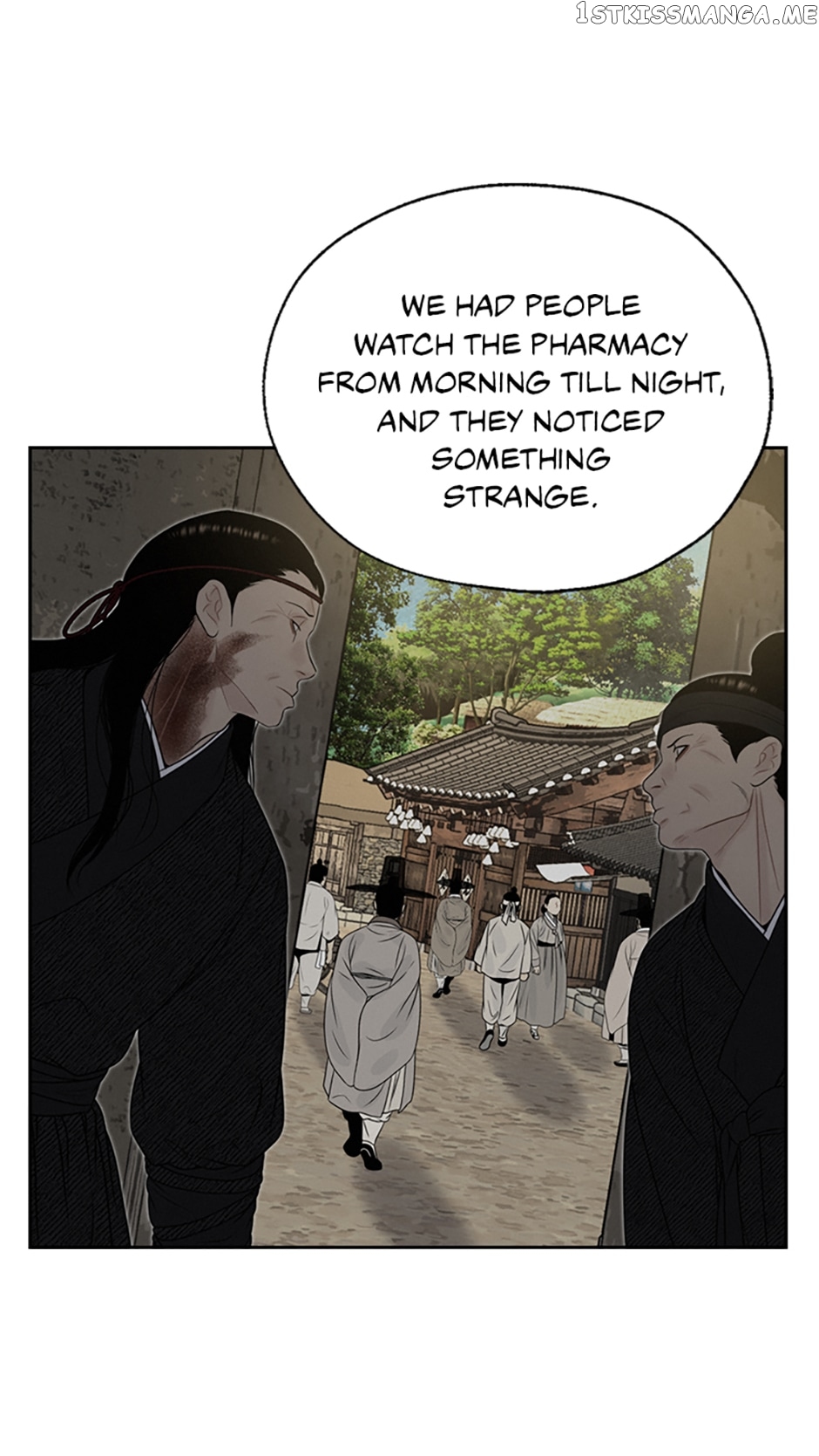 Yeonhwajeon Chapter 64 - Page 2