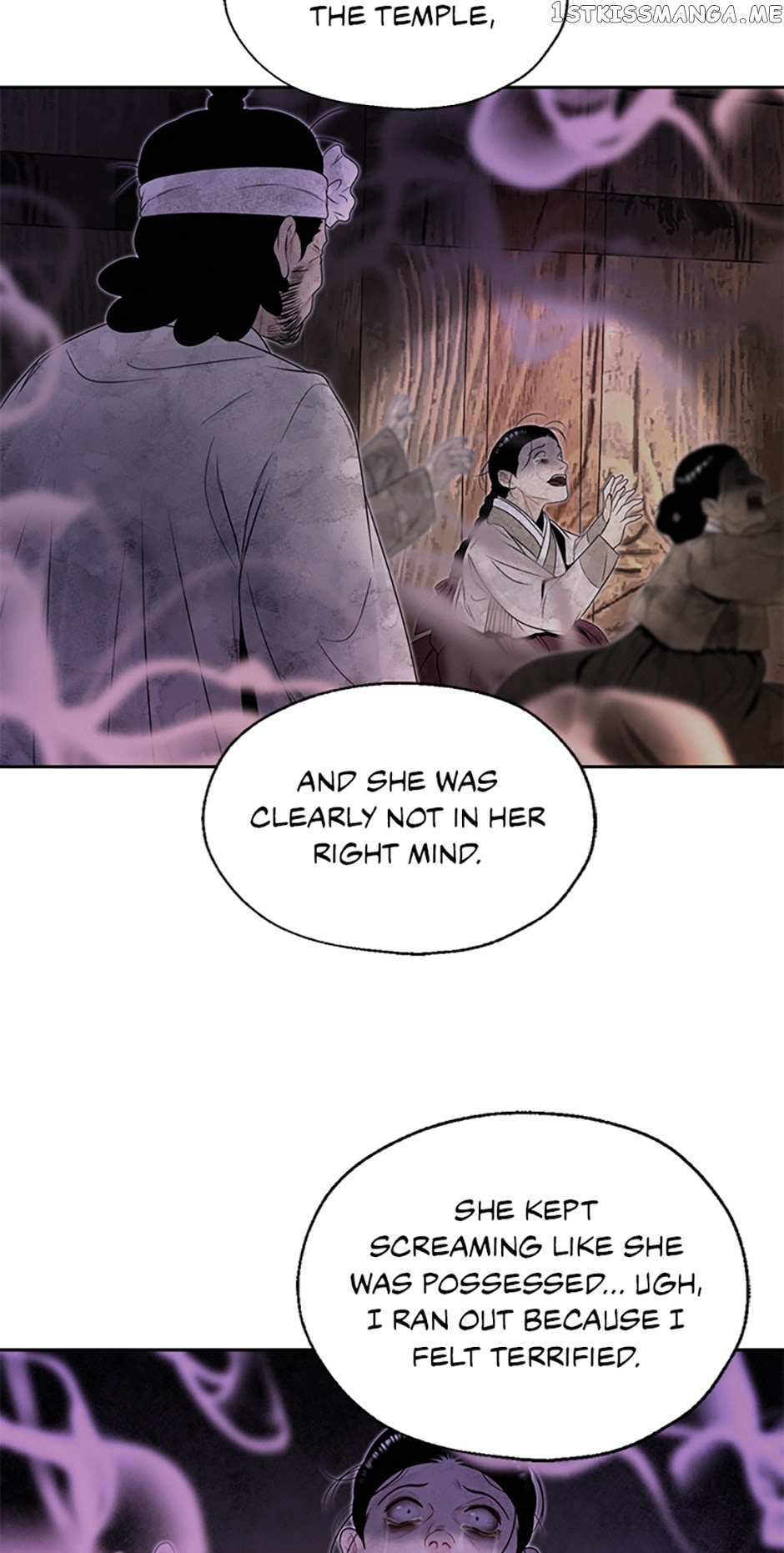 Yeonhwajeon Chapter 64 - Page 18