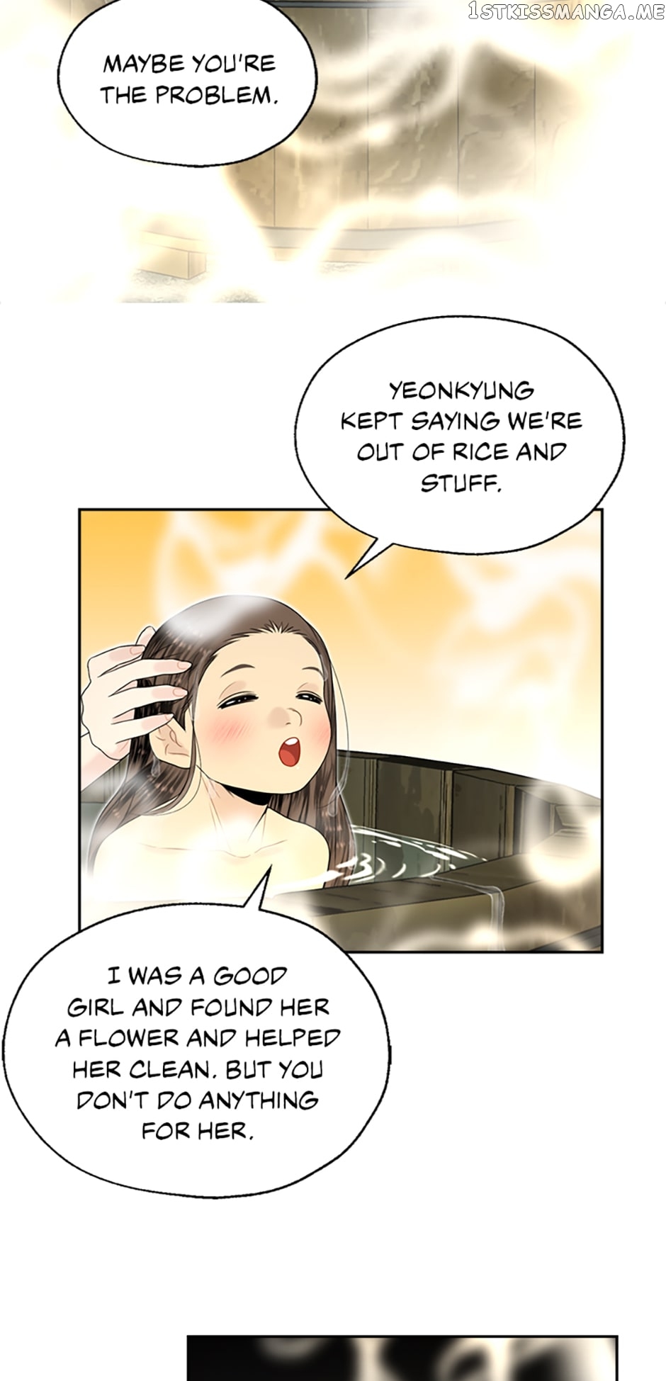 Yeonhwajeon Chapter 64 - Page 27