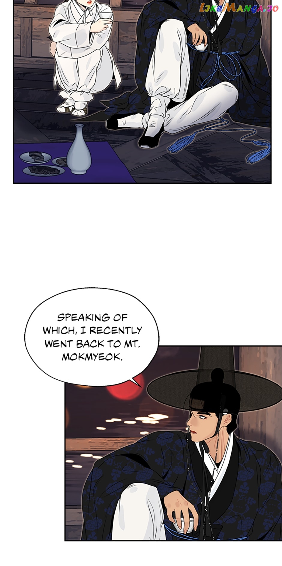 Yeonhwajeon Chapter 65 - Page 14