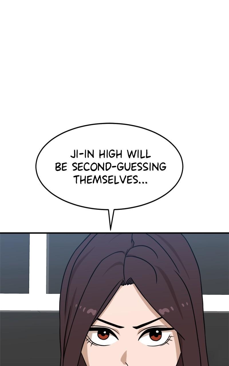 Double Click Chapter 92 - Page 118