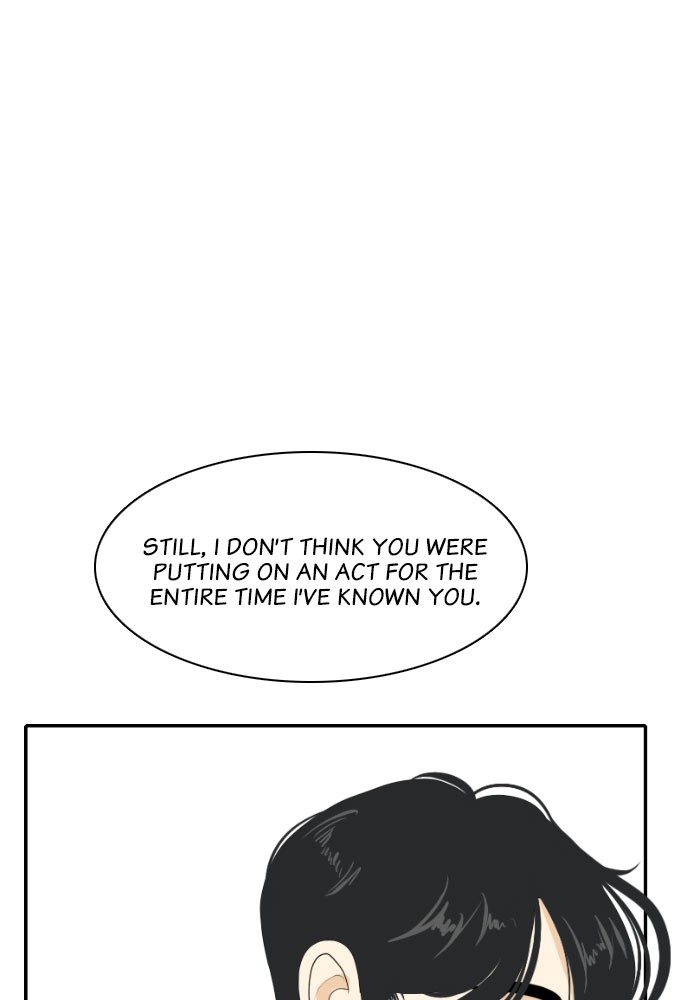 A Falling Cohabitation Chapter 153 - Page 79