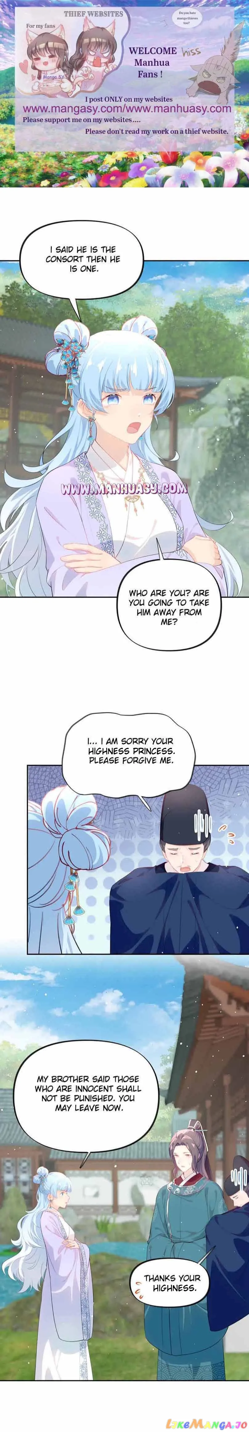 Brother’s Sick Love Chapter 148 - Page 2