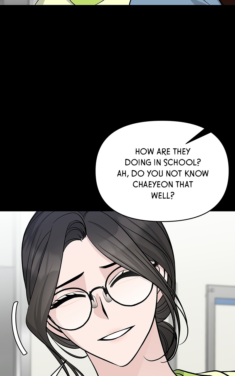 Exchange Student Chapter 61 - Page 6