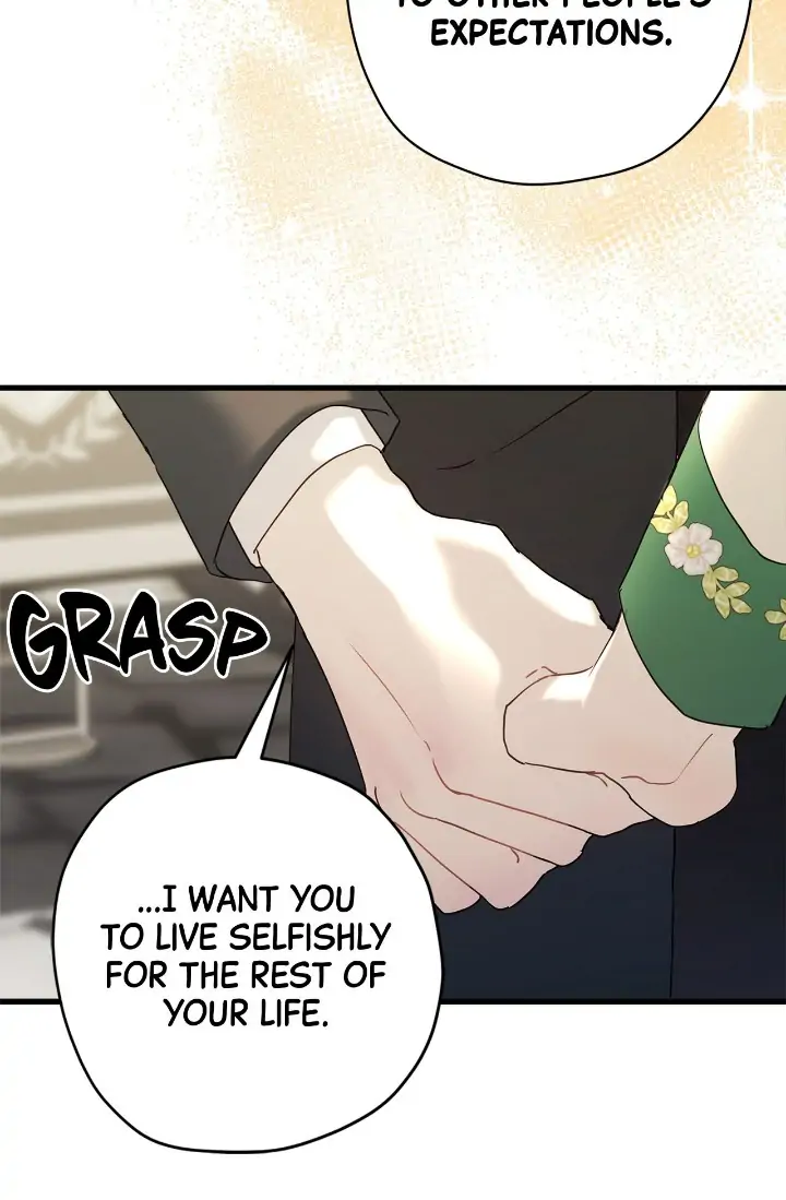Please Cry, Crown Prince Chapter 71 - Page 26