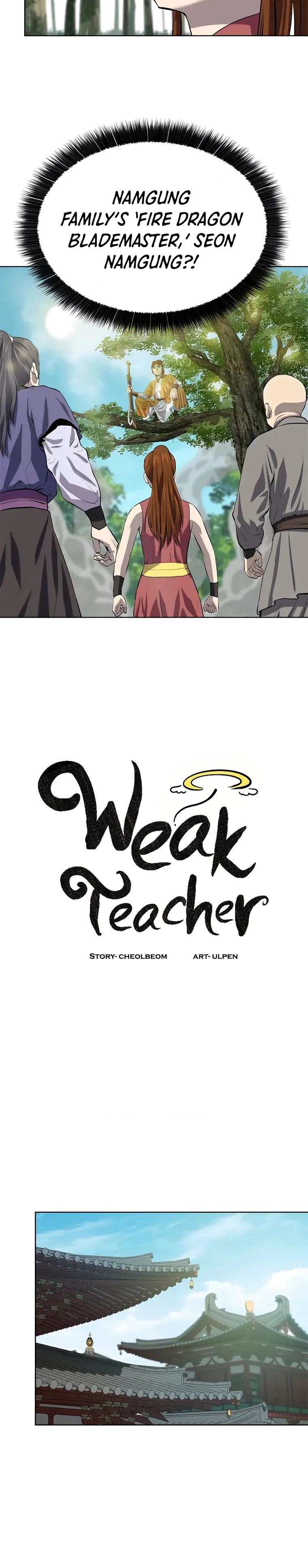 Weak Teacher Chapter 93 - Page 4