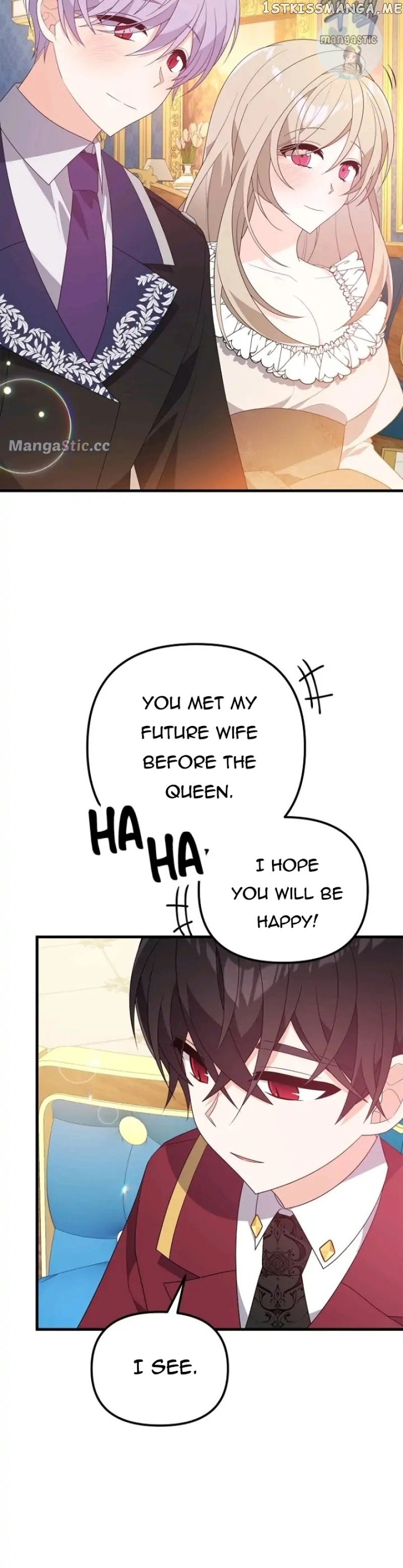 I Will Seduce the Male Lead for My Older Brother Chapter 19 - Page 7