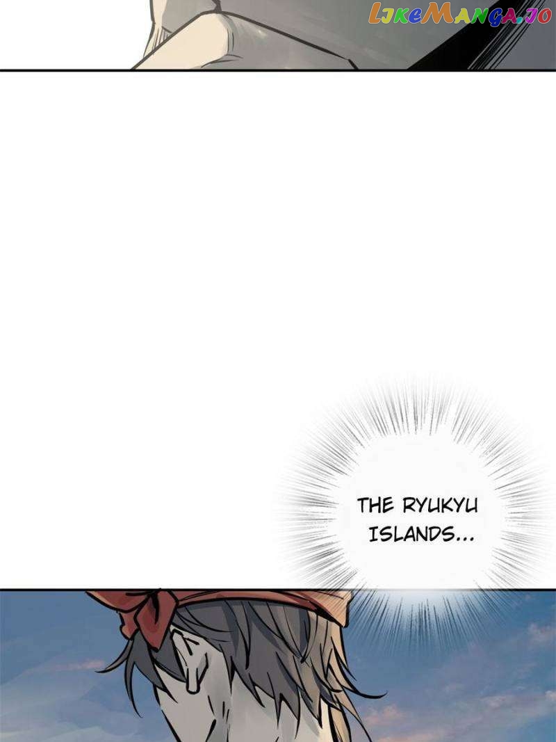Another beginning with the Guhuo bird Chapter 220 - Page 8