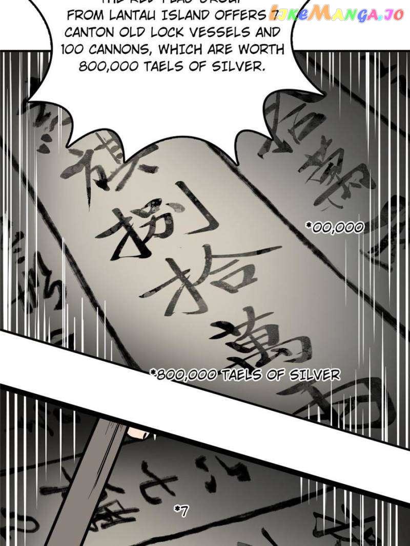 Another beginning with the Guhuo bird Chapter 213 - Page 73