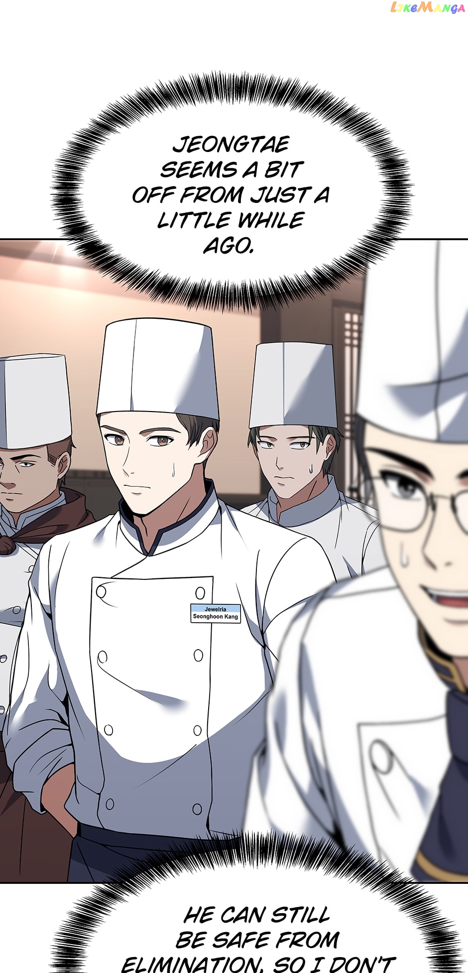 Youngest Chef from the 3rd Rate Hotel Chapter 77 - Page 11