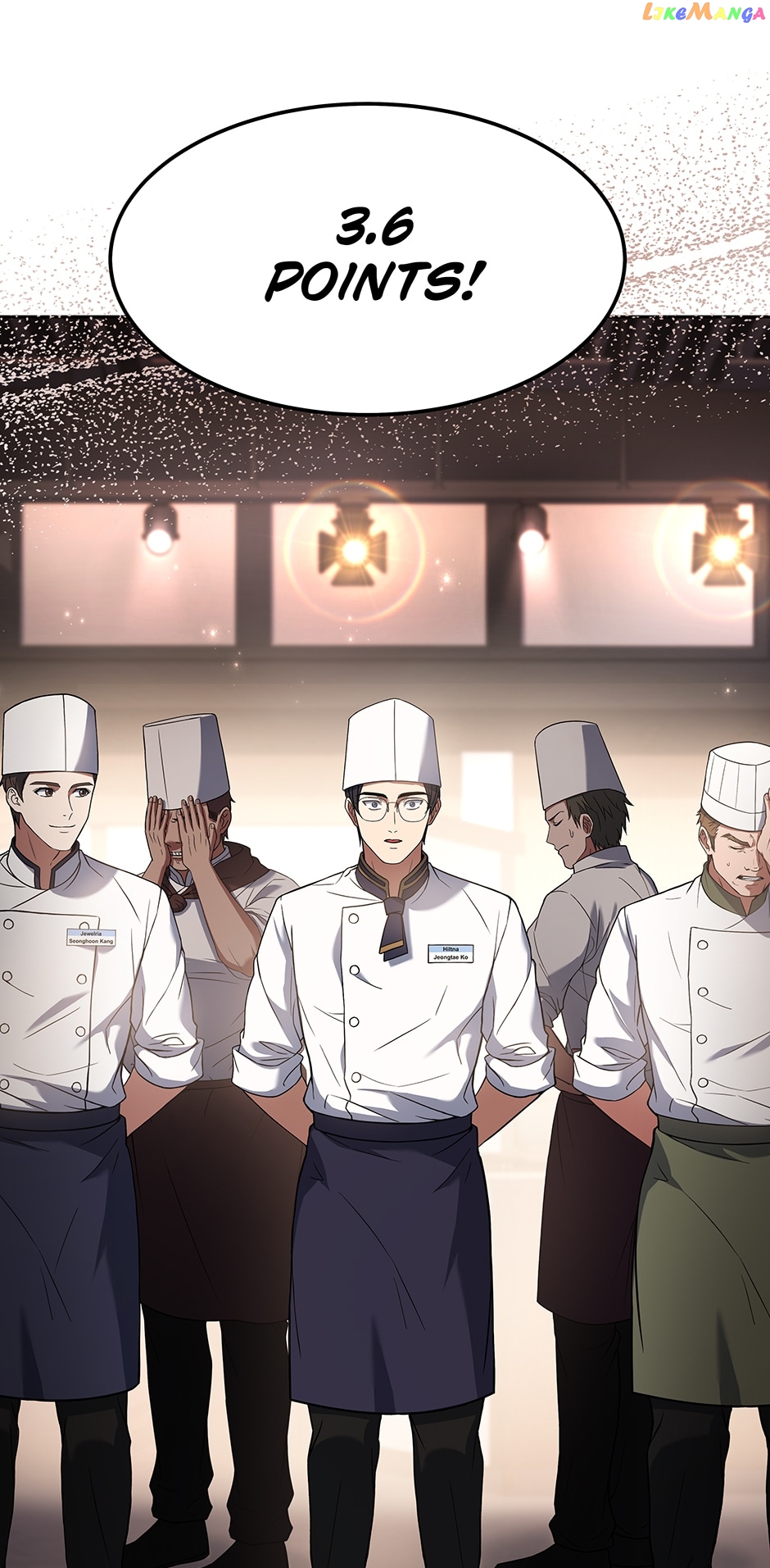 Youngest Chef from the 3rd Rate Hotel Chapter 77 - Page 30