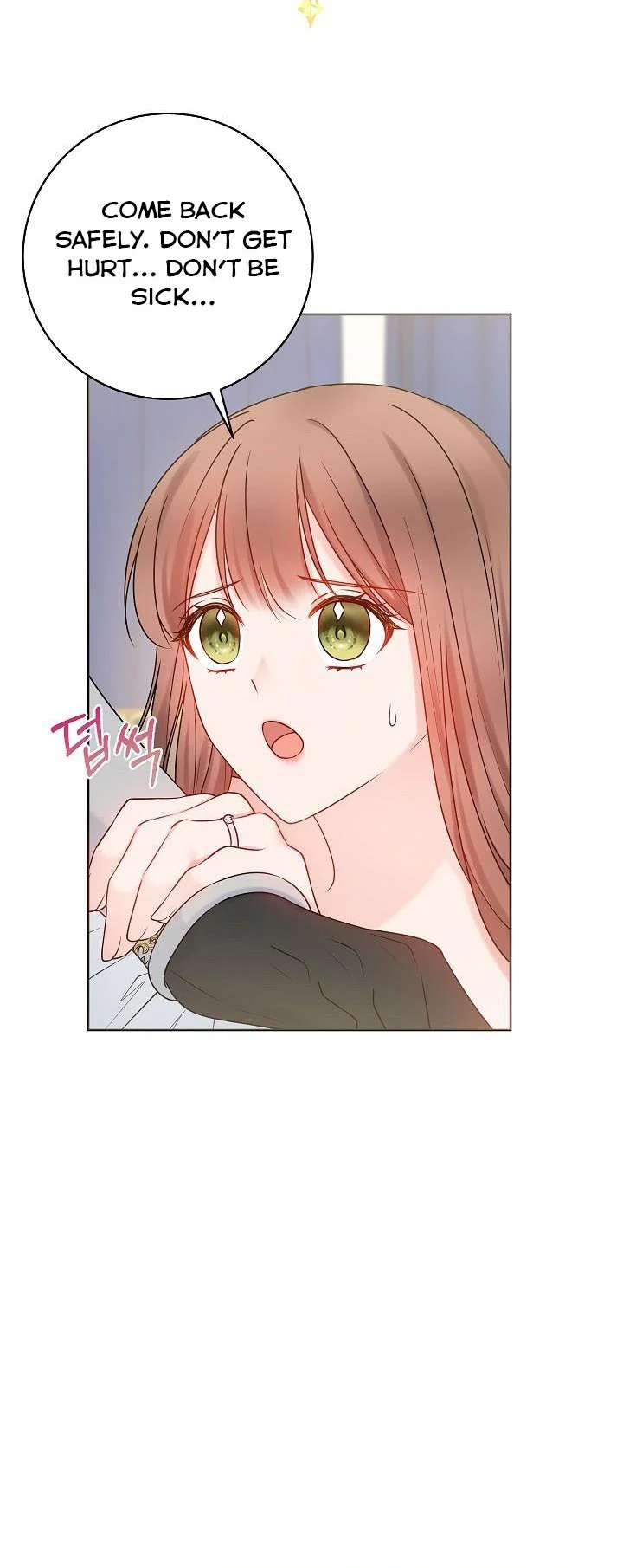 Sickly? Husband’s Contractual Wife Chapter 70 - Page 37